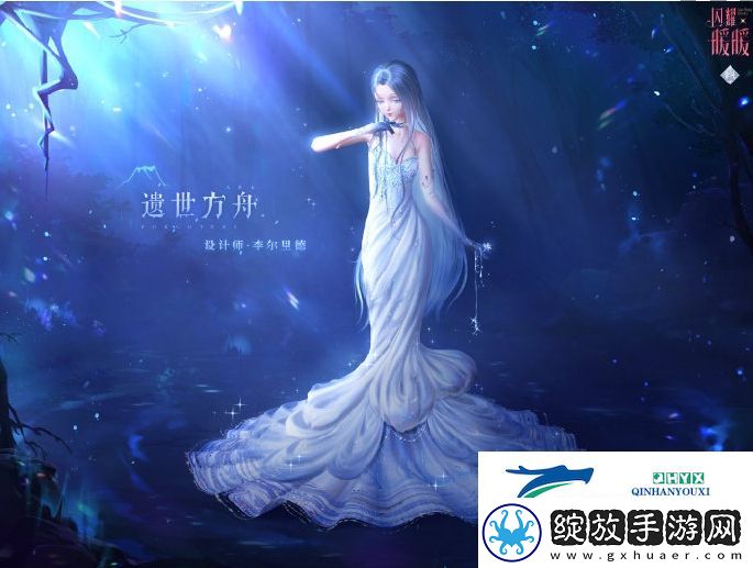 闪耀暖暖灾厄熔岩累充活动怎么玩