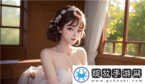 日本免费三色电费2024年启动用户