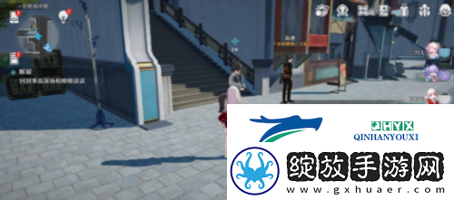 崩坏星穹铁道解雇怎么做