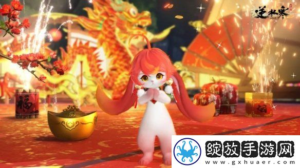 逆水寒手游新春限定福宝宝有哪些