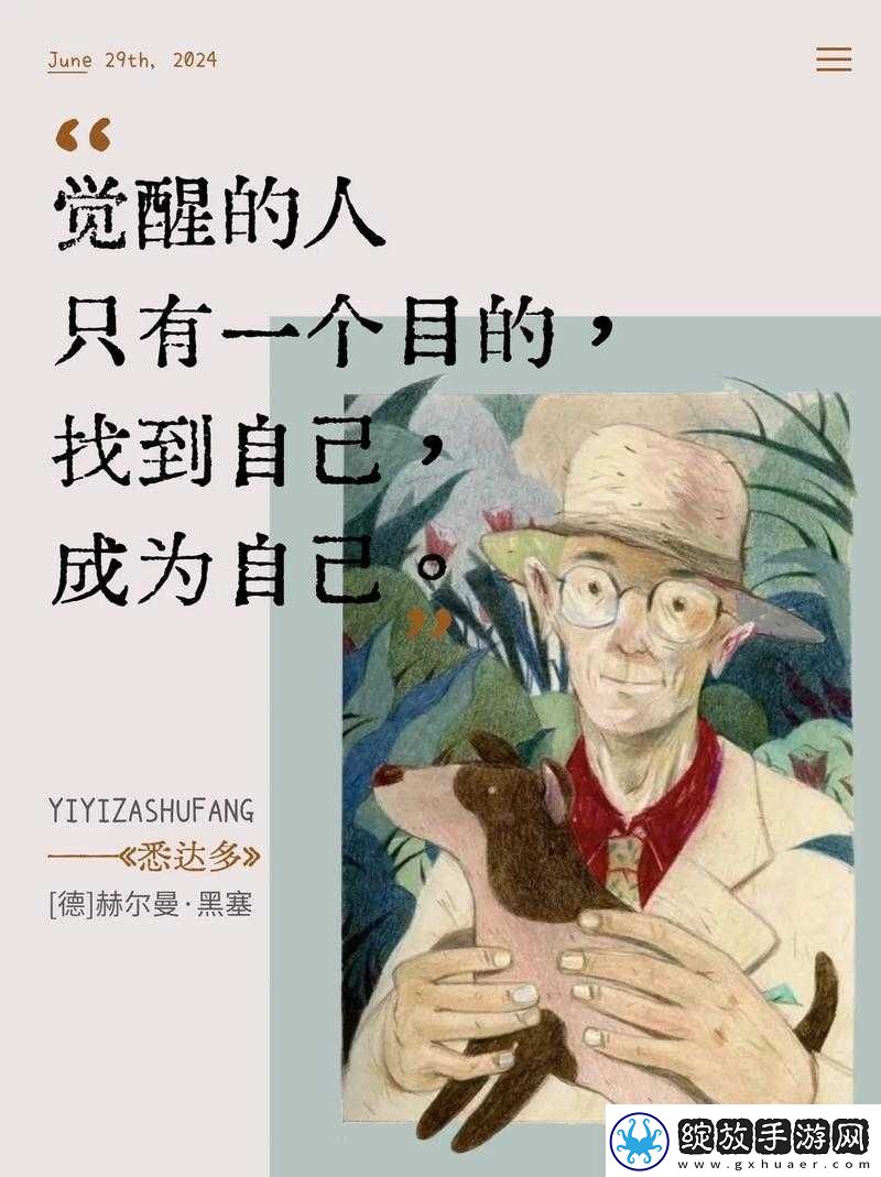 120