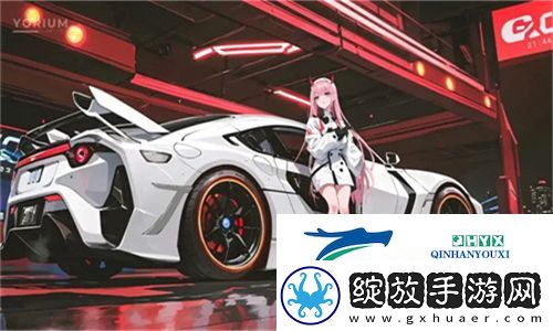 好看的韩国三色电费
