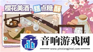 碧蓝幻想崛起怎么调中文