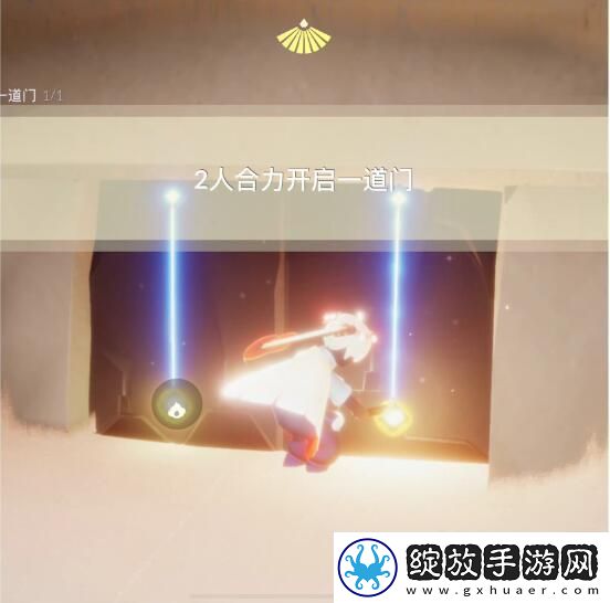 光遇9.18每日任务怎么做
