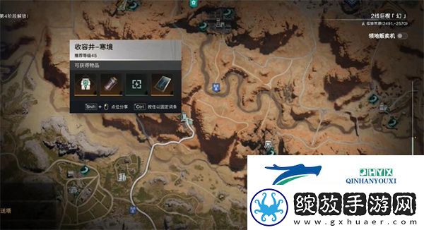 七日世界肉搏战模组怎么获得