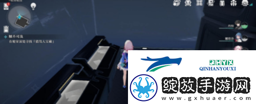 崩坏星穹铁道触不可及怎么做