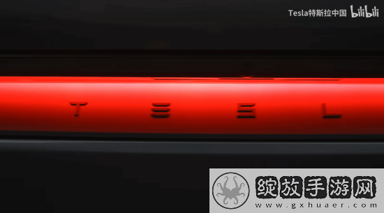 特斯拉焕新Model