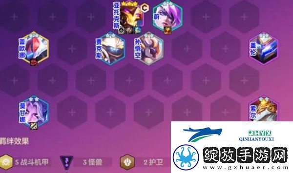 金铲铲之战S12云顶机甲剑魔阵容怎么玩