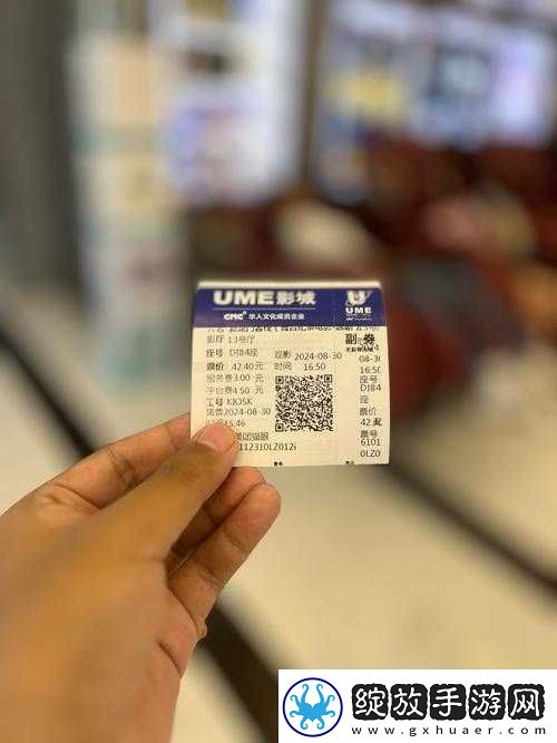 HOME高清在线观看日本
