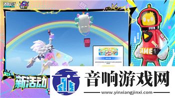 艾尔登法环什么类型武器好用