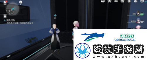 崩坏星穹铁道触不可及怎么做