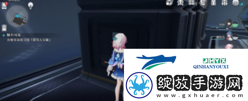 崩坏星穹铁道触不可及怎么做