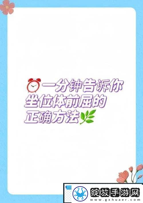 哟哟扣出白桨