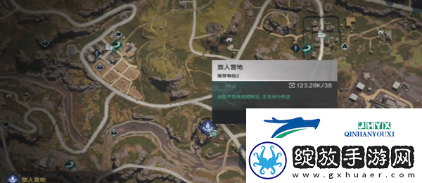 七日世界垂直握把怎么获得