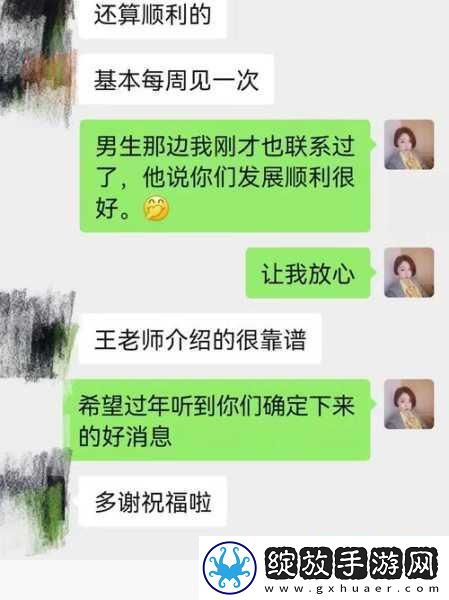 黑曜石力作宣誓延期公告