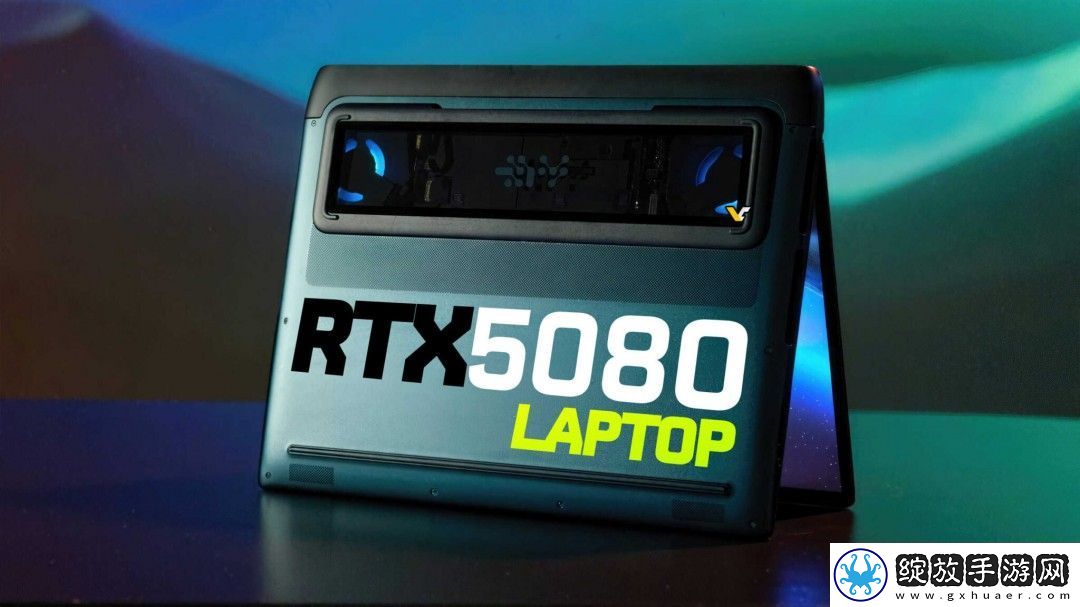 RTX
