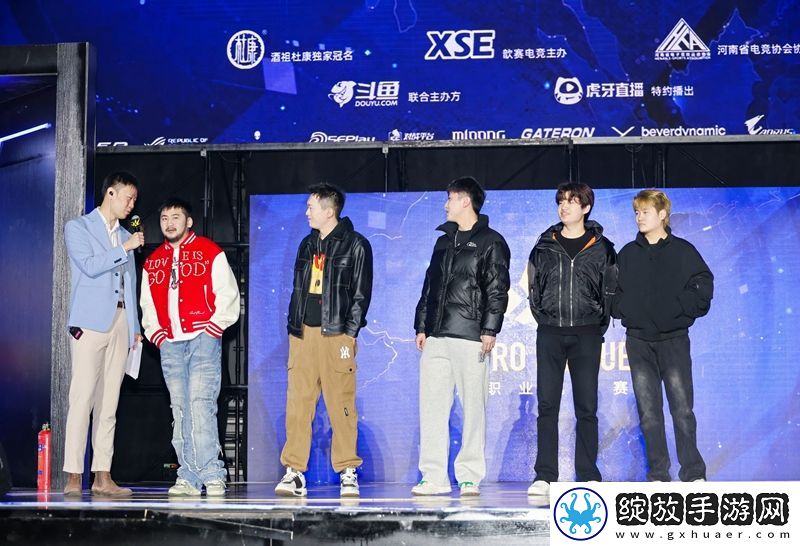 又一个线下盛宴