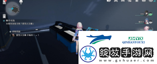 崩坏星穹铁道触不可及怎么做