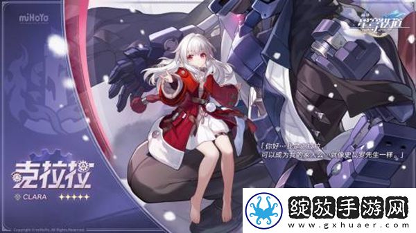崩坏星穹铁道砂金配队攻略