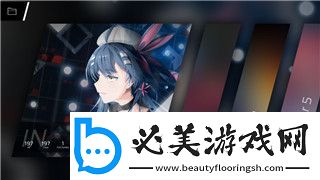 魔界战记1顶级装备的样式与搭配技巧