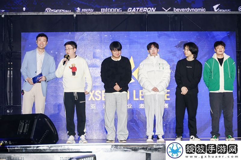 又一个线下盛宴