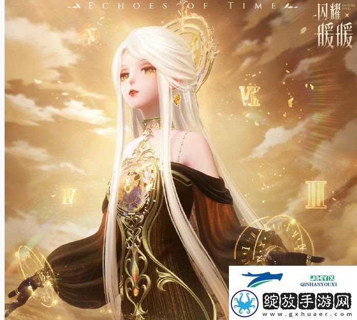 闪耀暖暖看装快答活动怎么玩