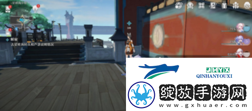 崩坏星穹铁道解雇怎么做