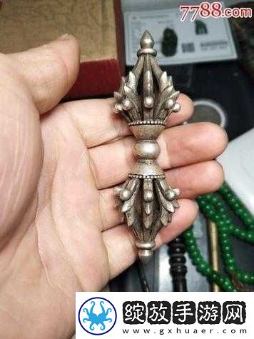 肉莲花吸入金刚杵