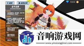 钢铁之师2更新内容解析