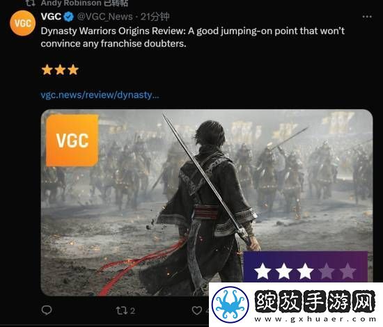 只给了6分
