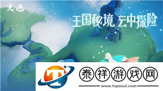 赛博朋克2077往日之影攻略—全方位解读剧情发展与隐藏任务技巧
