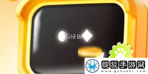 答题红包怎么获得