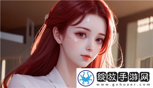 日本2024年免费三色电费新政策详解