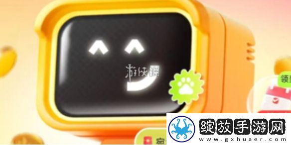 答题红包怎么没了