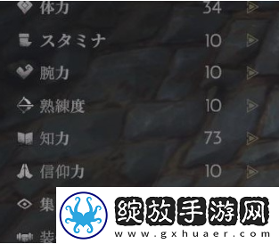 恶意不息永动流法师怎么玩