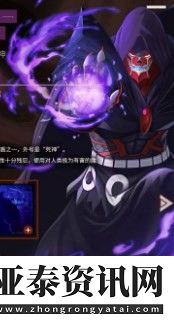 妖精的尾巴2布莱德曼介绍