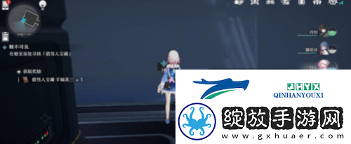 崩坏星穹铁道触不可及怎么做