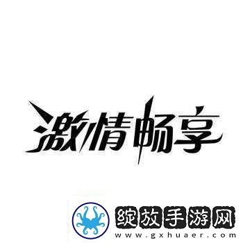 131夜夜春免费