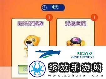 超级英雄变身跑解锁你的跑酷新纪元