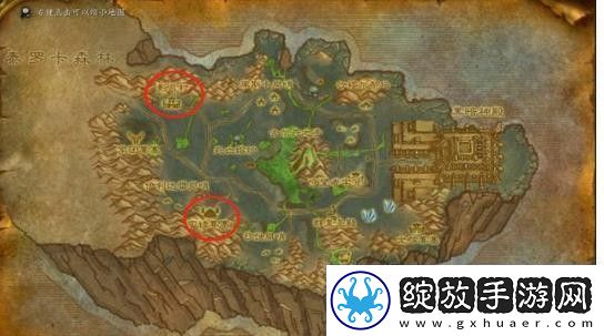 魔兽世界巫妖王之怒飞行骑术学习地点一览