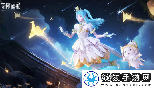 无限暖暖采集物多久刷新