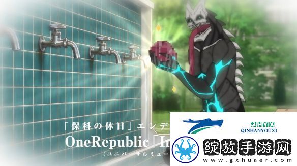 怪兽8号总集篇保科的假日PV