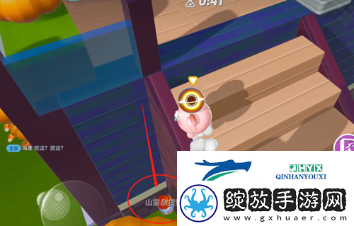 蛋仔派对南瓜入侵怎么躲