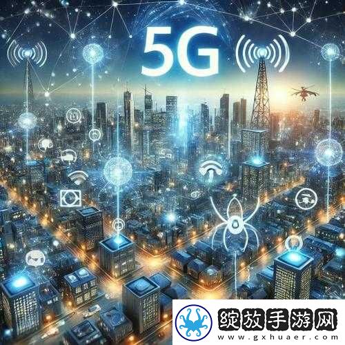 欧洲