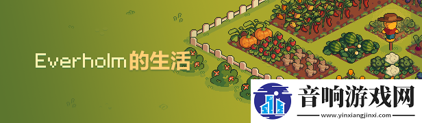 Everholm游戏特色内容介绍
