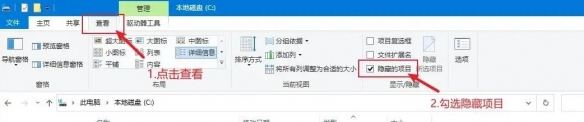 植物大战僵尸杂交版2.2版本怎么导入2.3版本