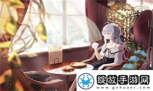 魅力四射