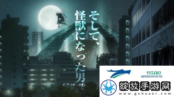 怪兽8号总集篇保科的假日PV