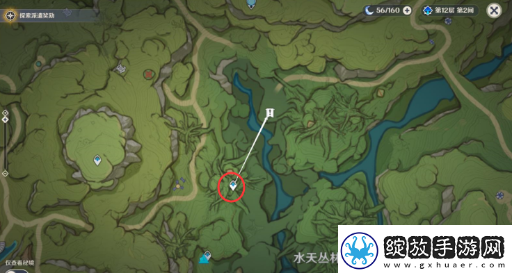 原神未来星火把怎么点