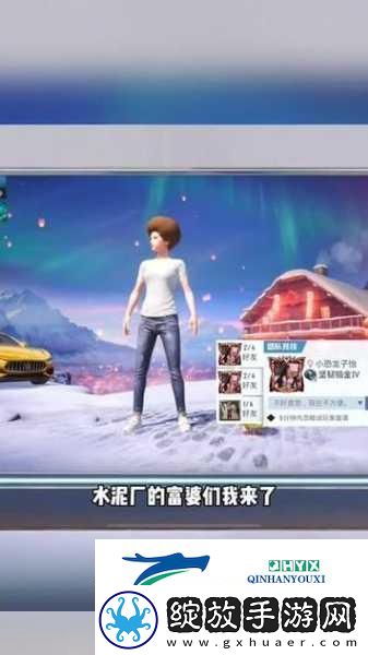 B站刺激战场免费直播